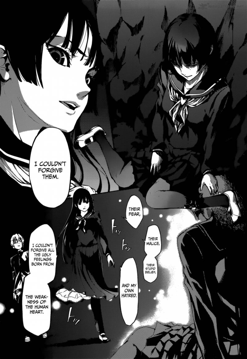 Tasogare Otome X Amnesia 42 14