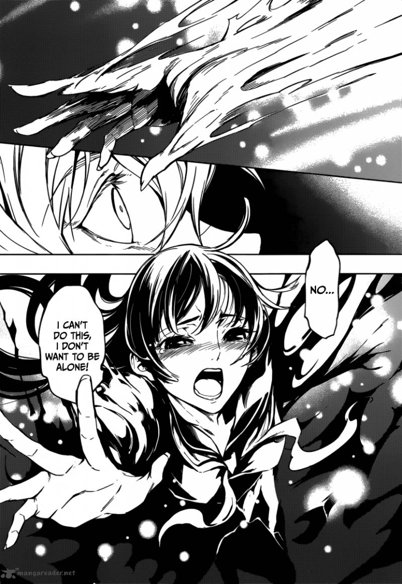 Tasogare Otome X Amnesia 42 22