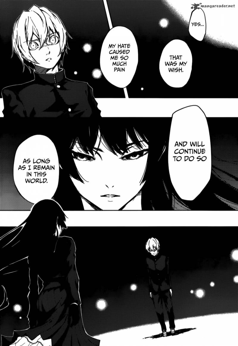 Tasogare Otome X Amnesia 42 4