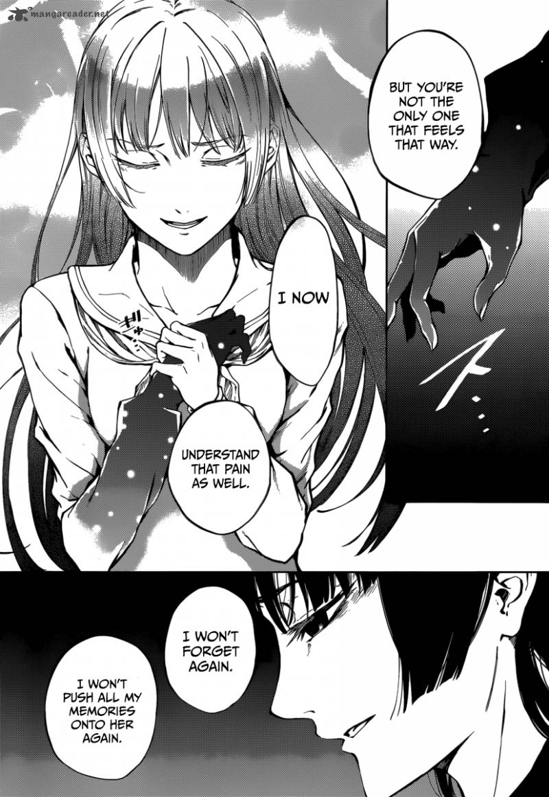 Tasogare Otome X Amnesia 42 6