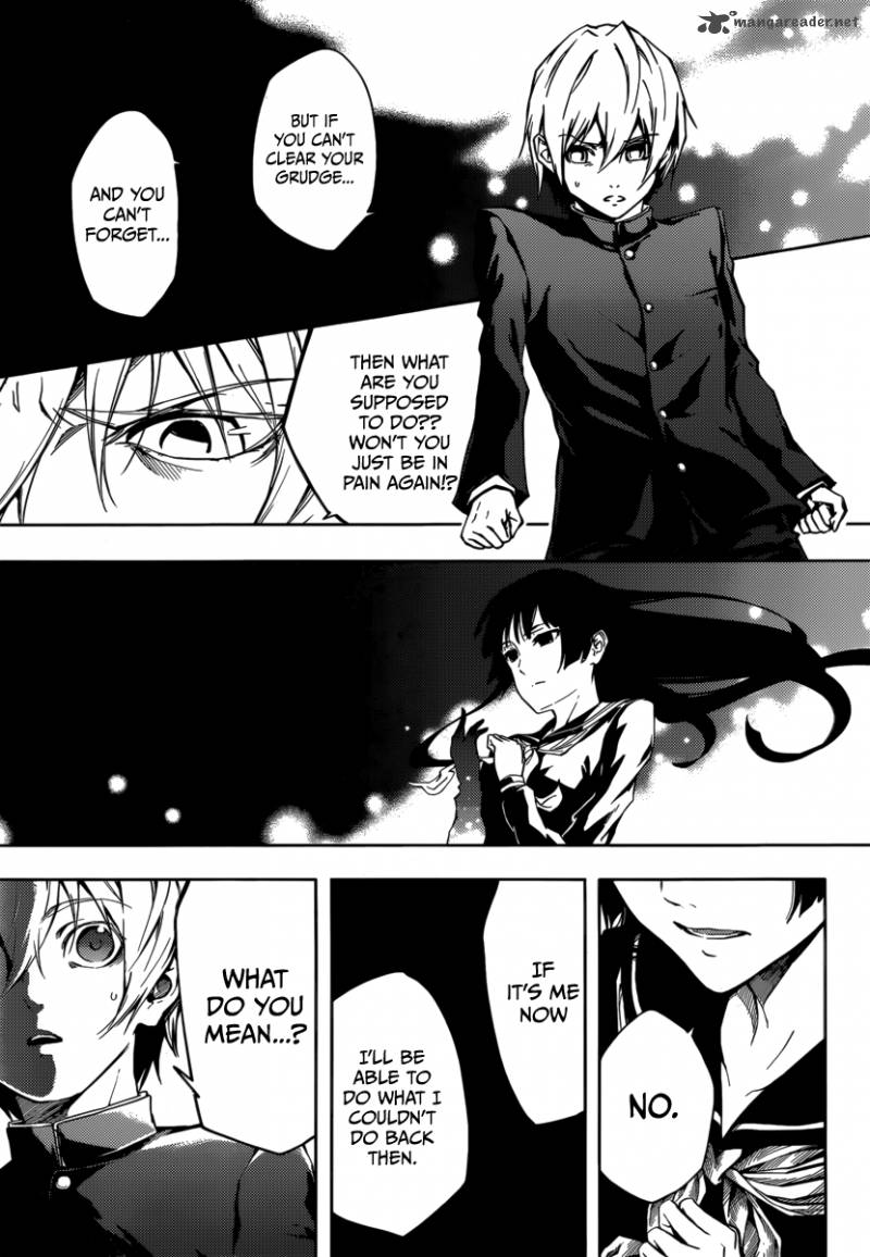 Tasogare Otome X Amnesia 42 7