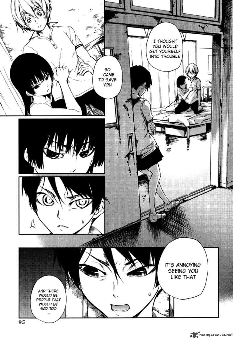 Tasogare Otome X Amnesia 5 15