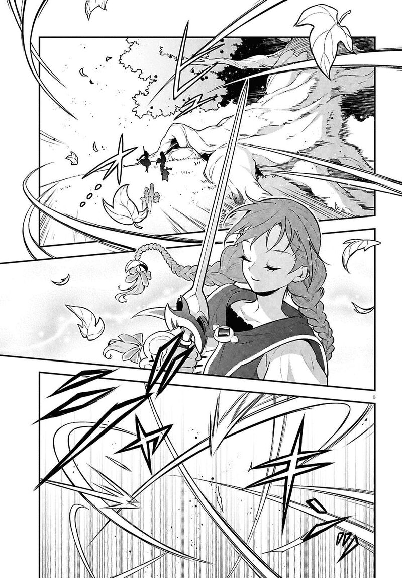 Tate No Yuusha No Nariagari 110 3
