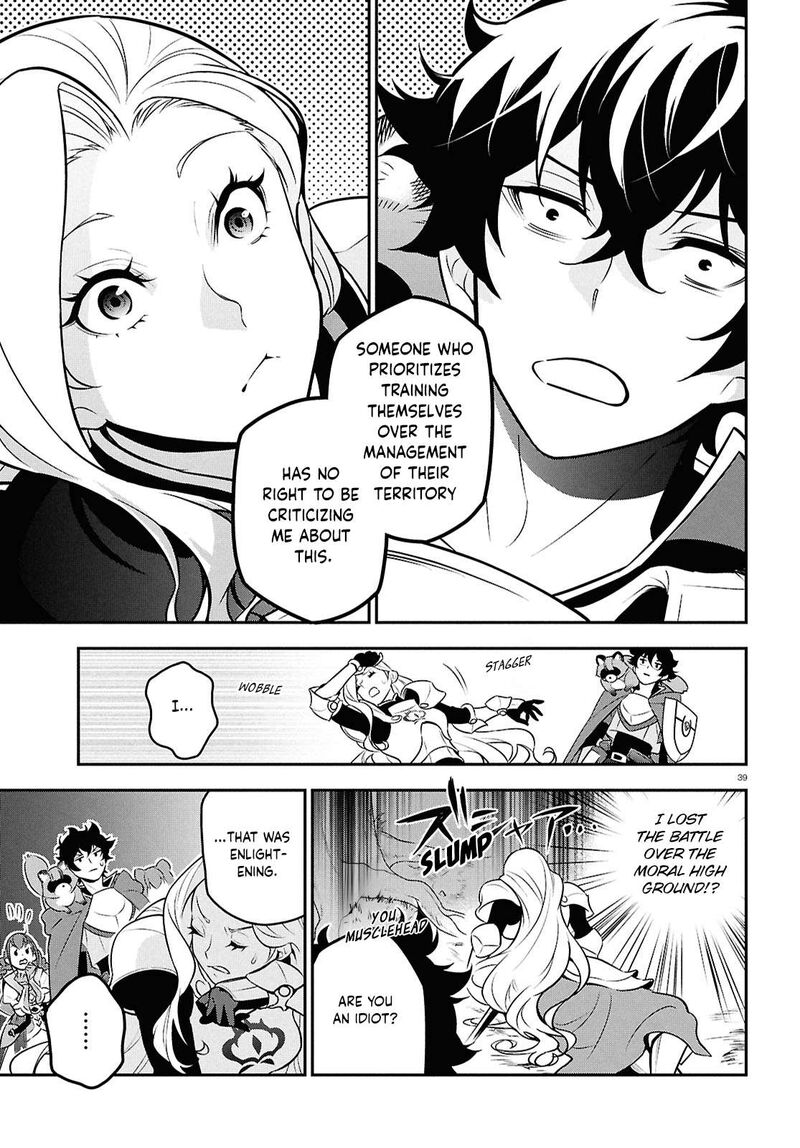 Tate No Yuusha No Nariagari 110 39