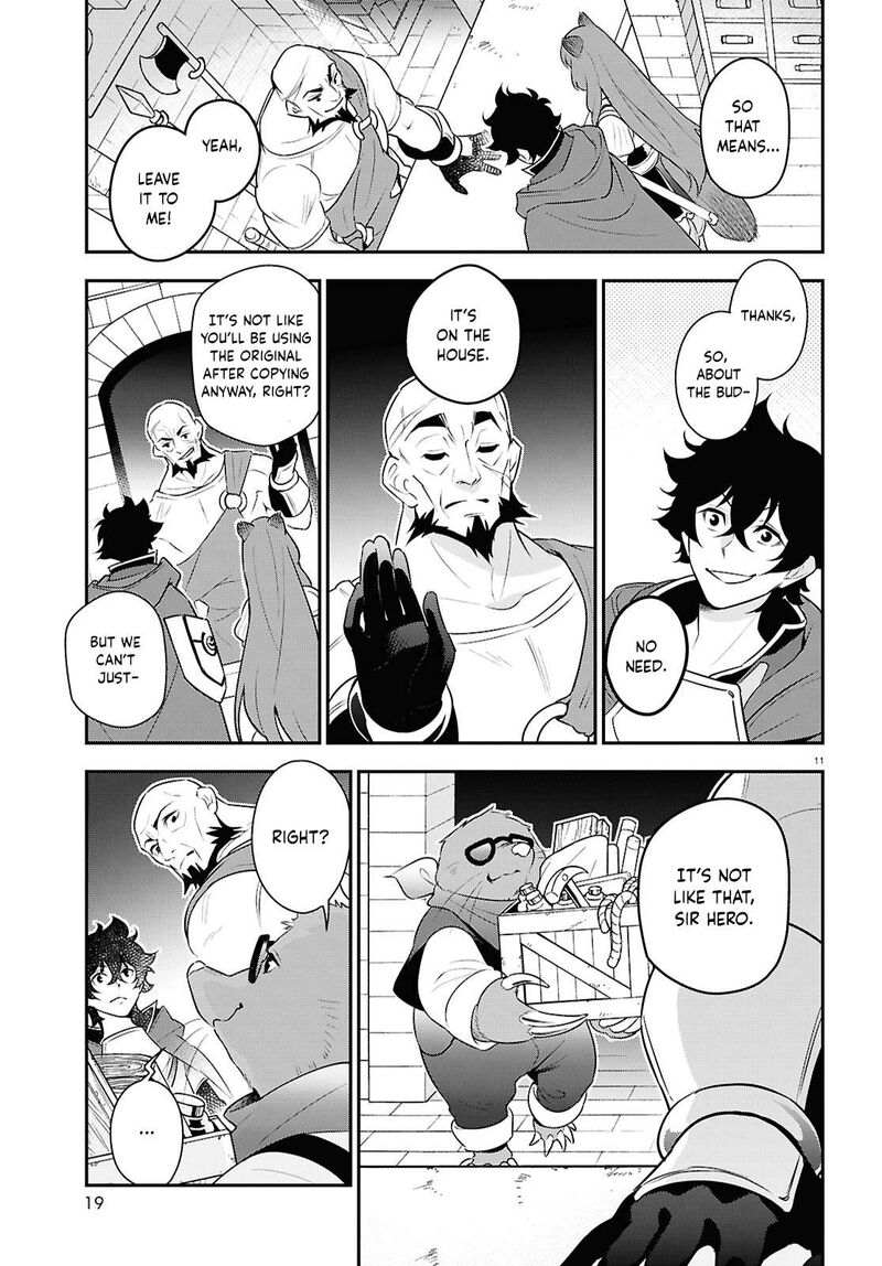 Tate No Yuusha No Nariagari 117 17