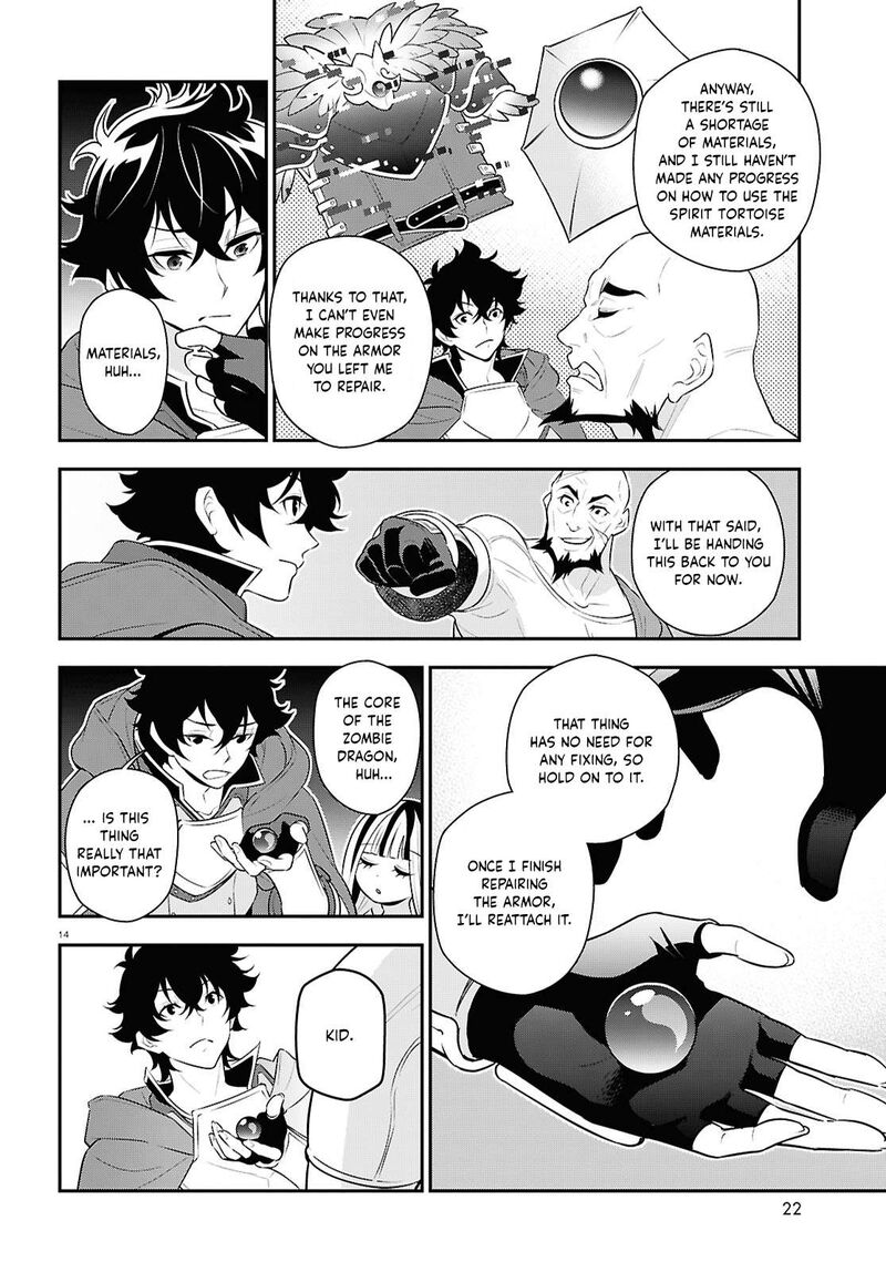 Tate No Yuusha No Nariagari 117 20