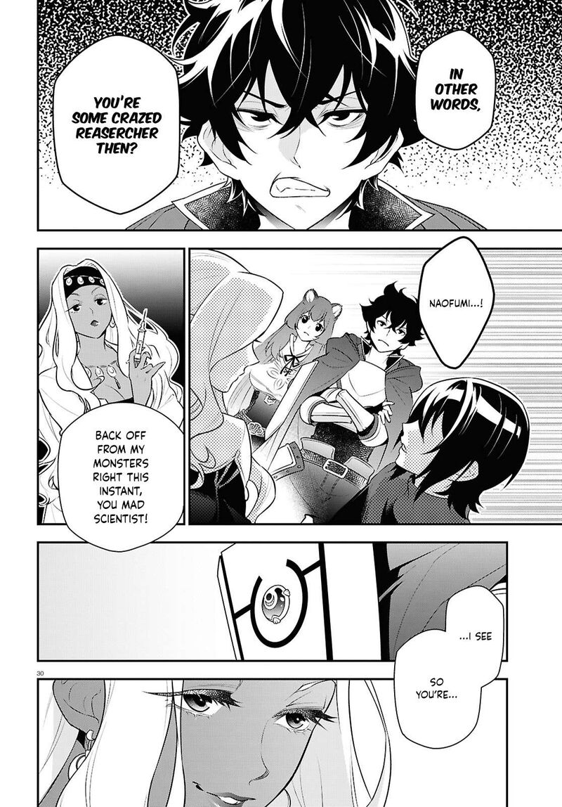 Tate No Yuusha No Nariagari 117 36