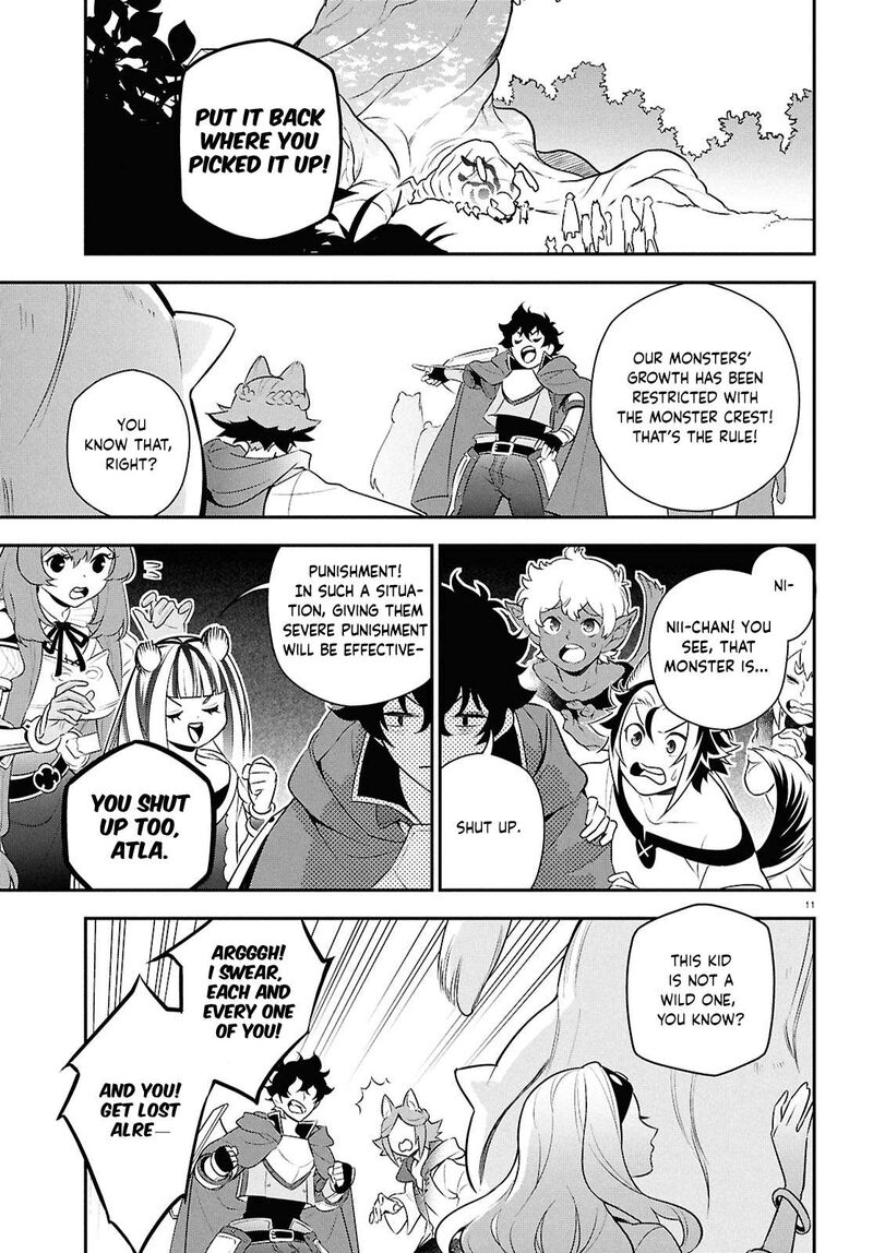 Tate No Yuusha No Nariagari 118 11