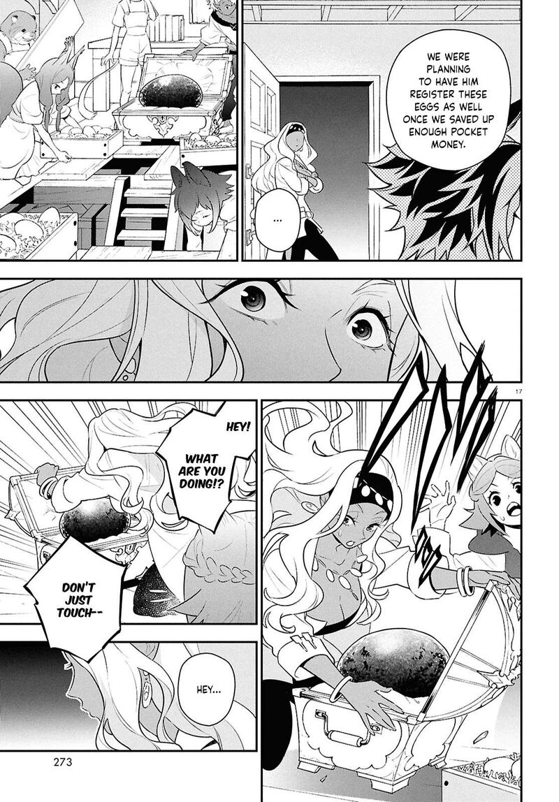 Tate No Yuusha No Nariagari 118 17