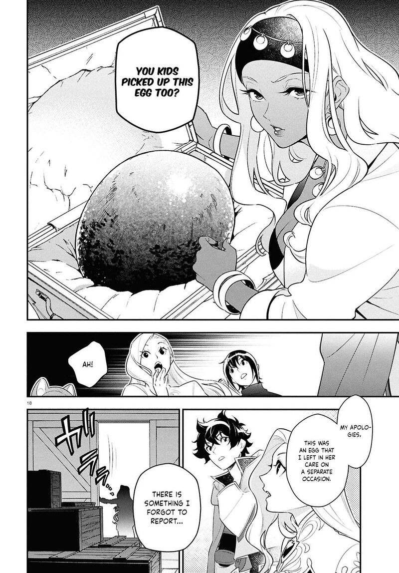 Tate No Yuusha No Nariagari 118 18
