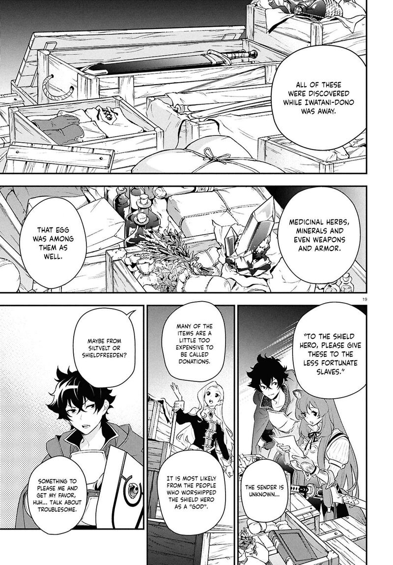 Tate No Yuusha No Nariagari 118 19