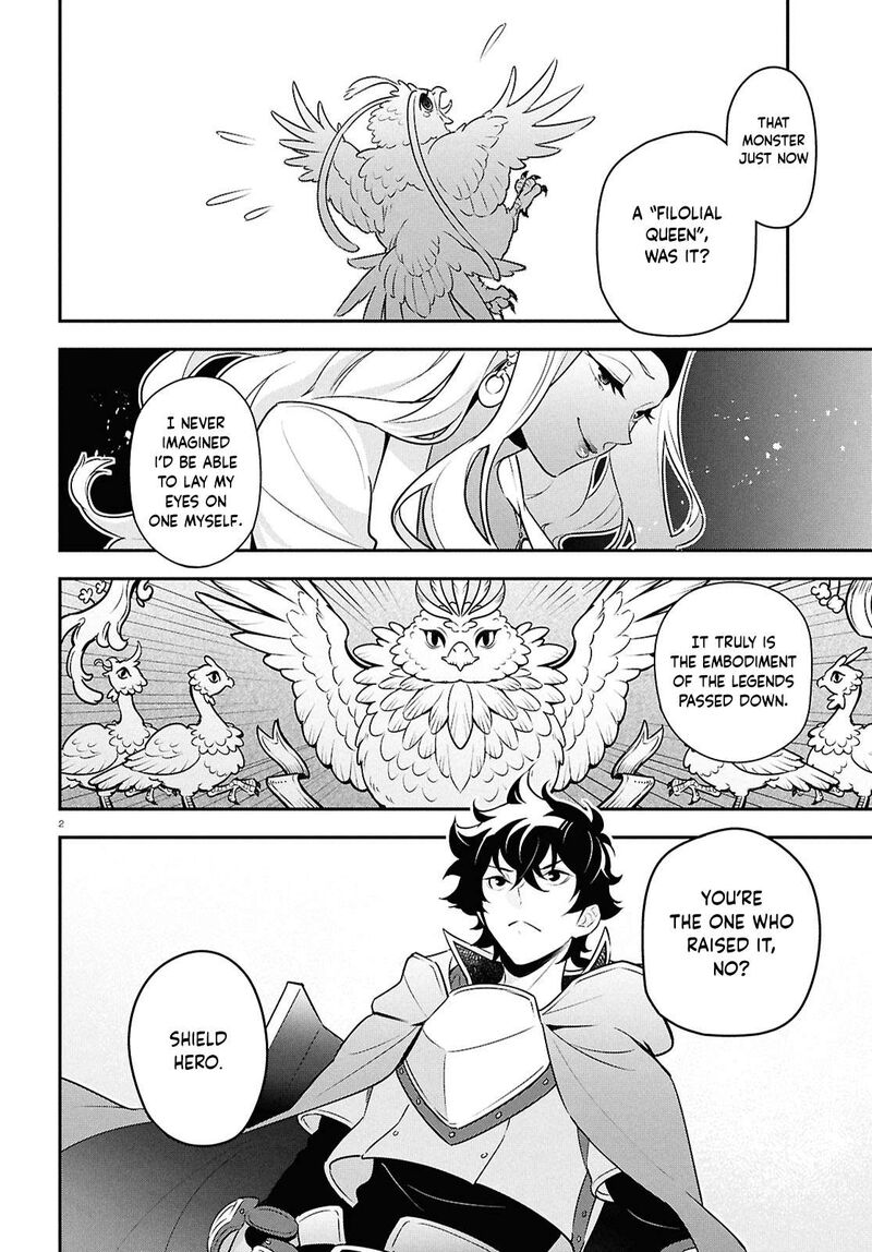 Tate No Yuusha No Nariagari 118 2