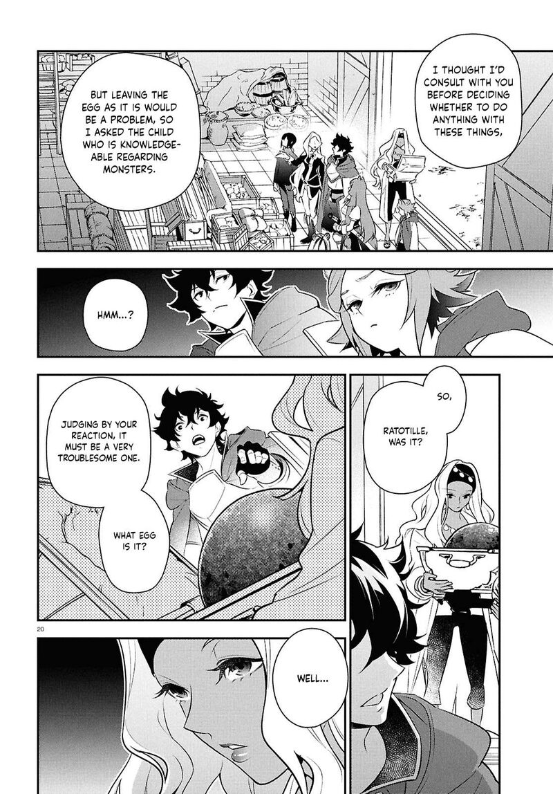 Tate No Yuusha No Nariagari 118 20