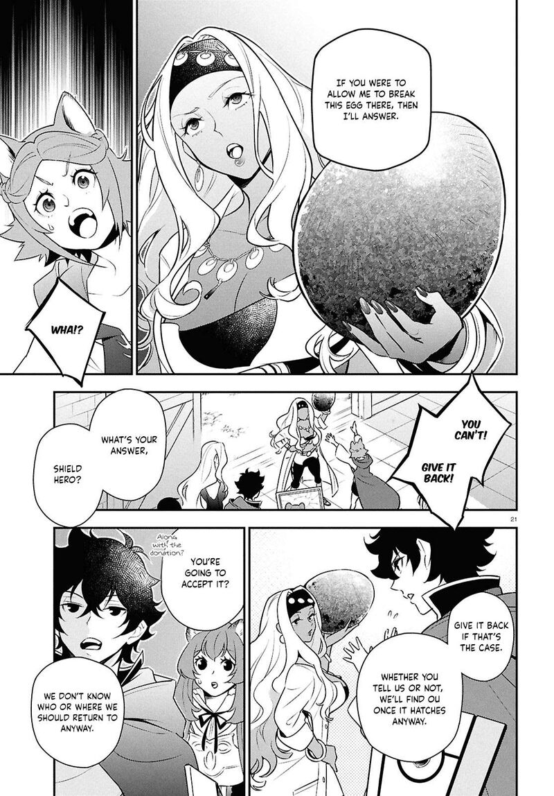 Tate No Yuusha No Nariagari 118 21