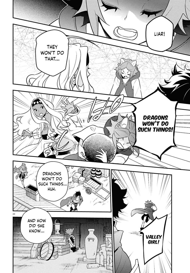 Tate No Yuusha No Nariagari 118 24