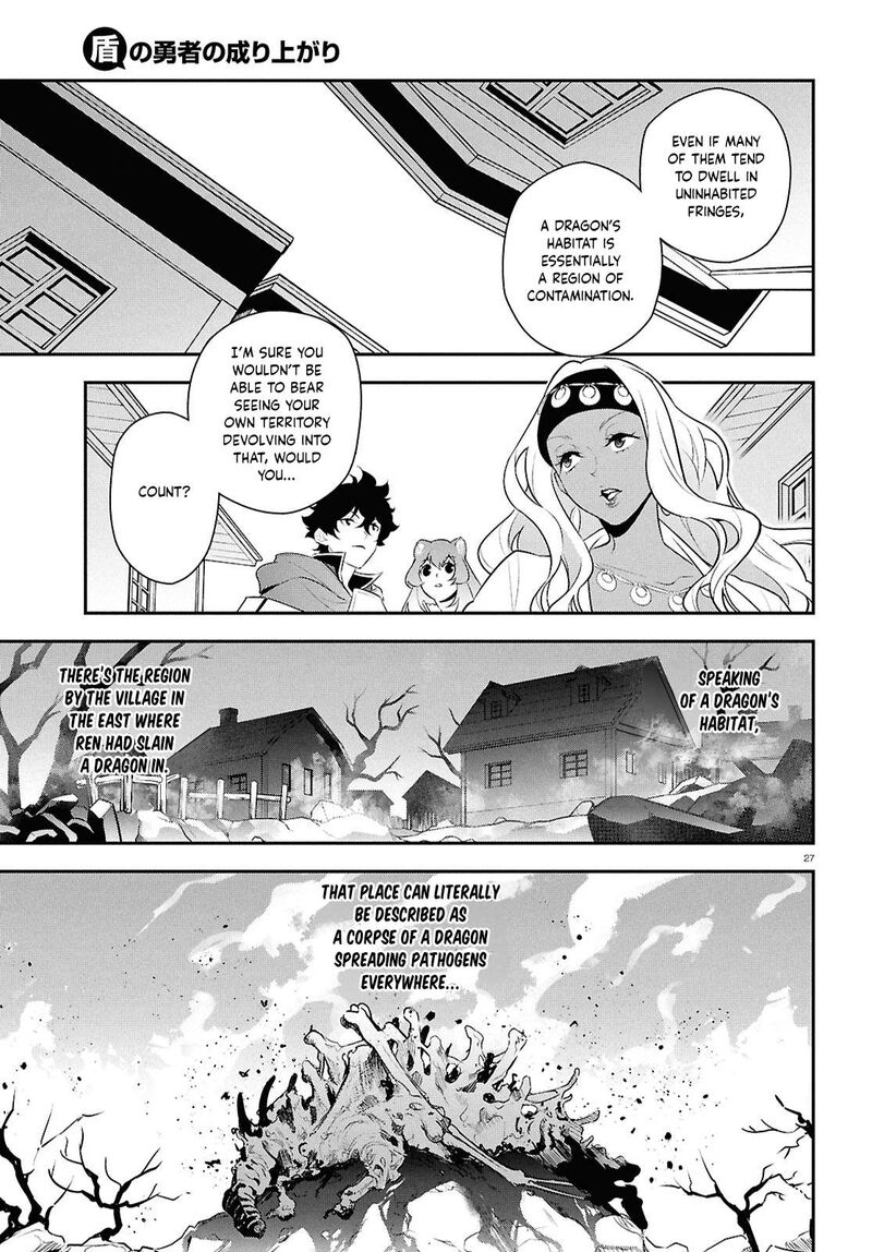 Tate No Yuusha No Nariagari 118 27