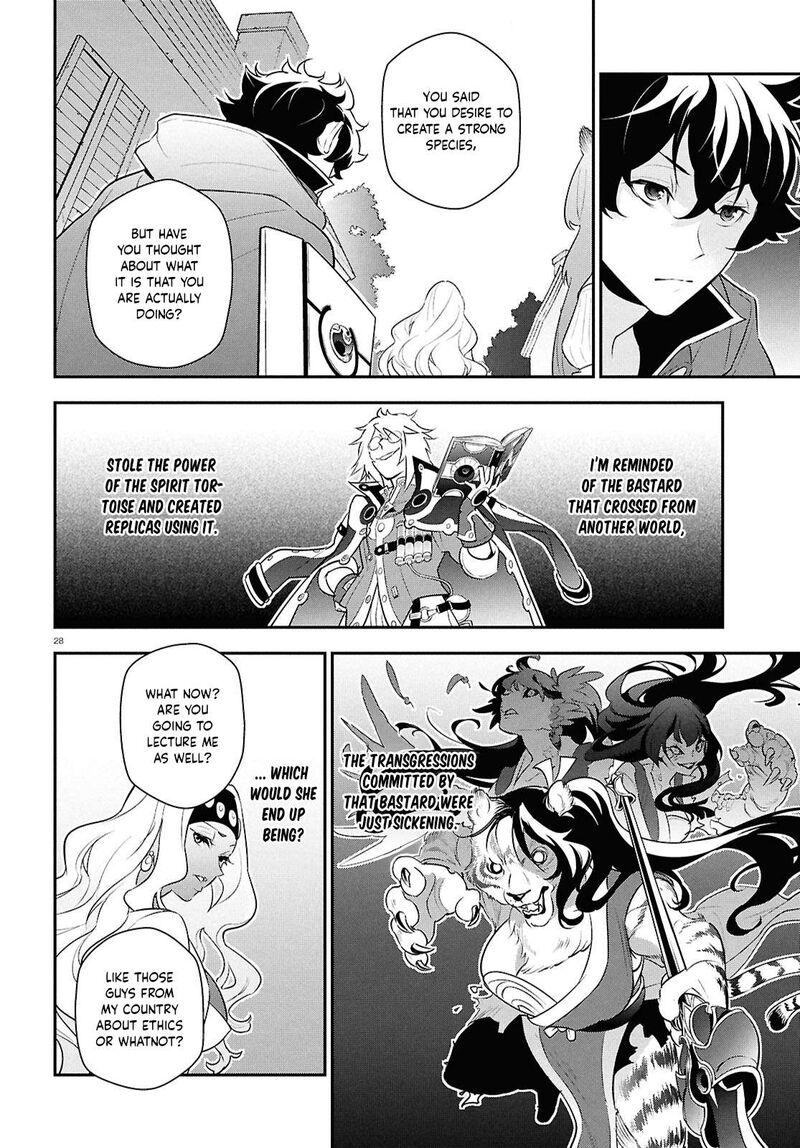 Tate No Yuusha No Nariagari 118 28