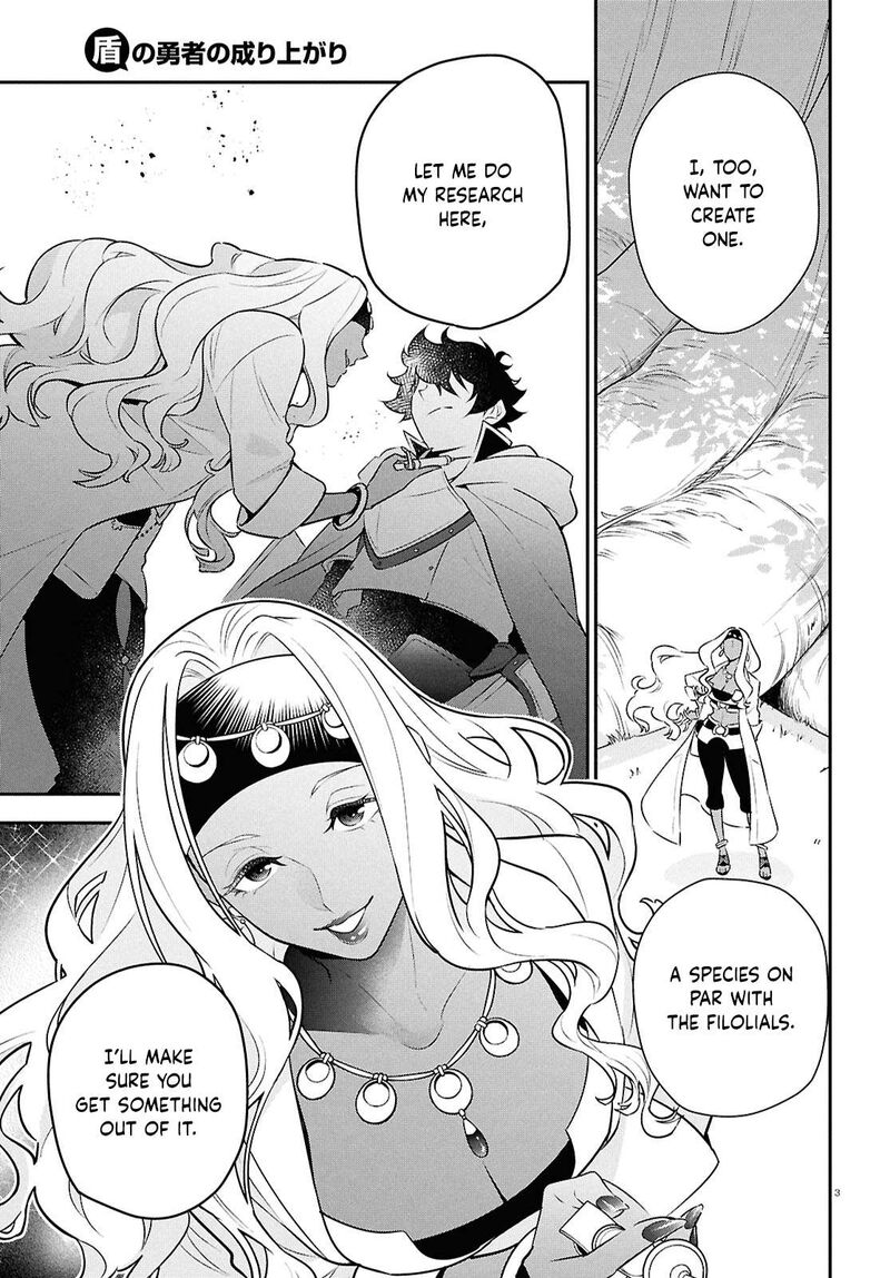 Tate No Yuusha No Nariagari 118 3