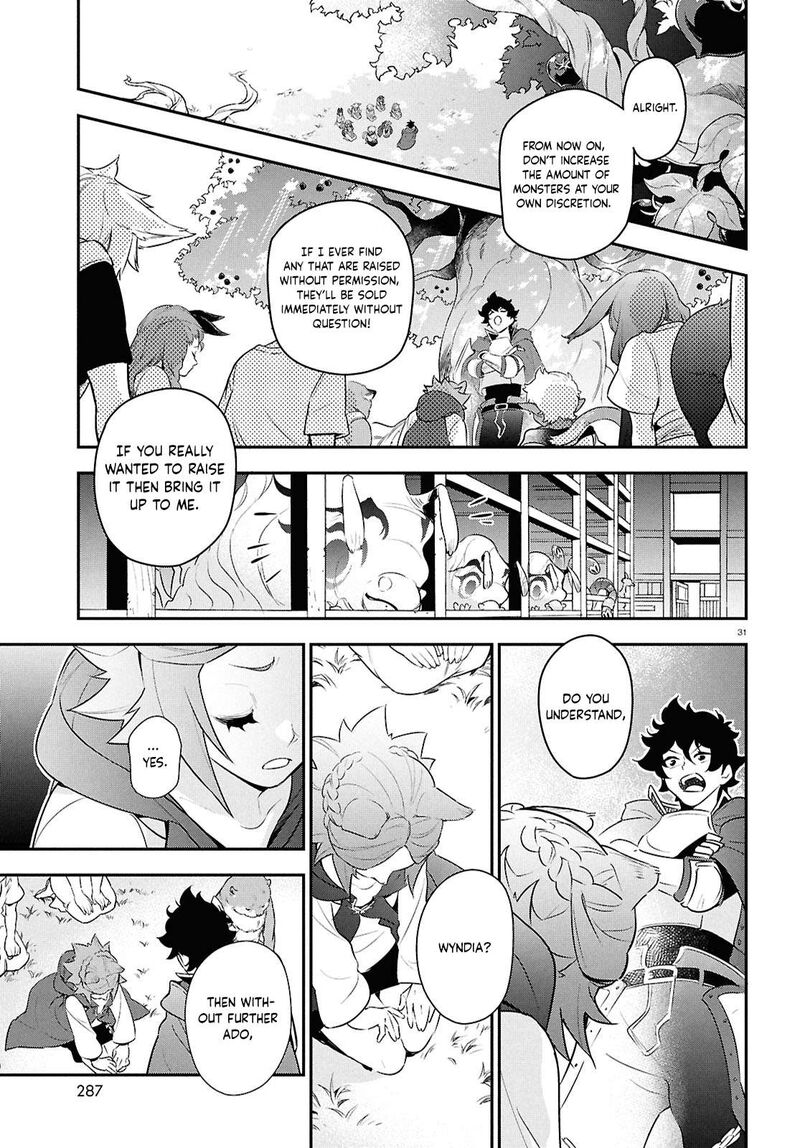 Tate No Yuusha No Nariagari 118 31