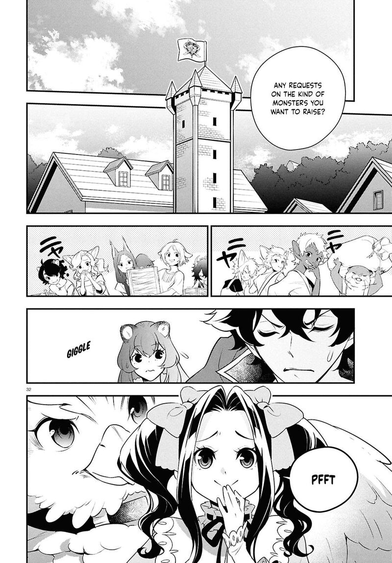 Tate No Yuusha No Nariagari 118 32