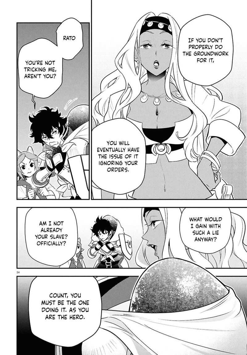 Tate No Yuusha No Nariagari 118 34