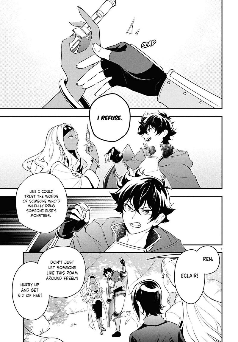 Tate No Yuusha No Nariagari 118 5