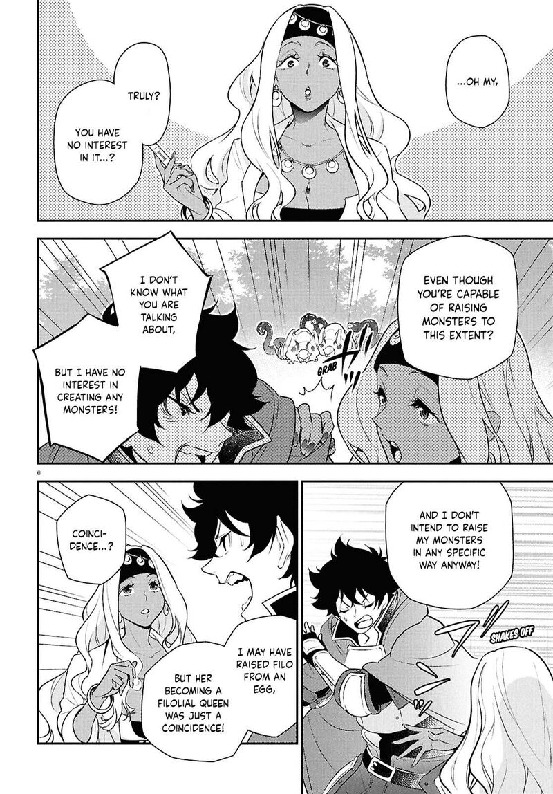 Tate No Yuusha No Nariagari 118 6