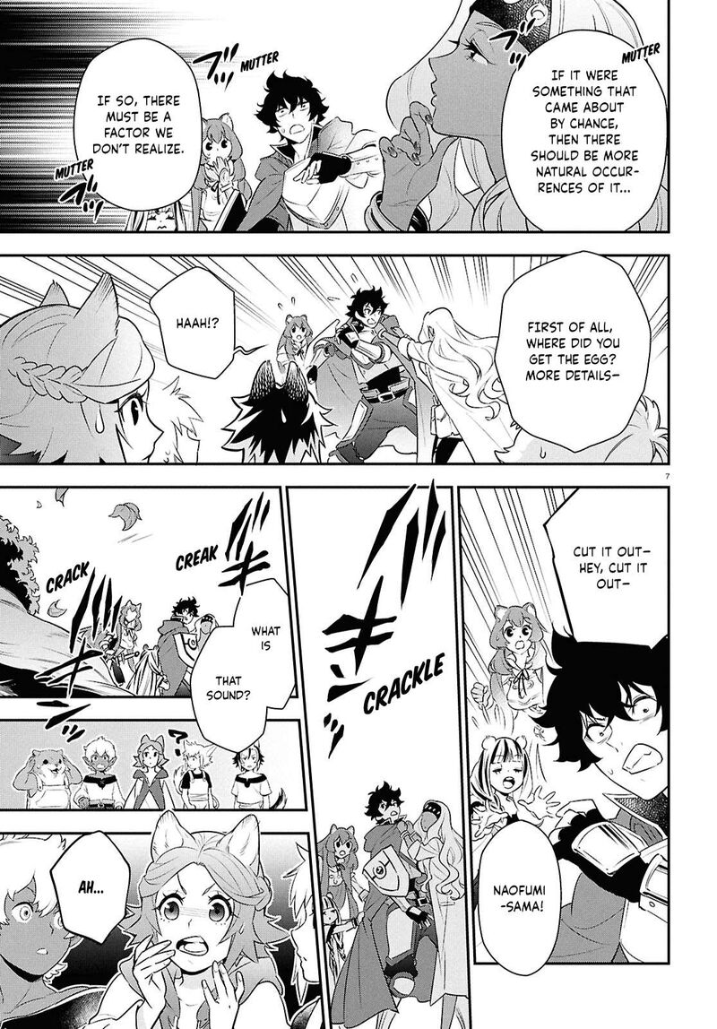 Tate No Yuusha No Nariagari 118 7