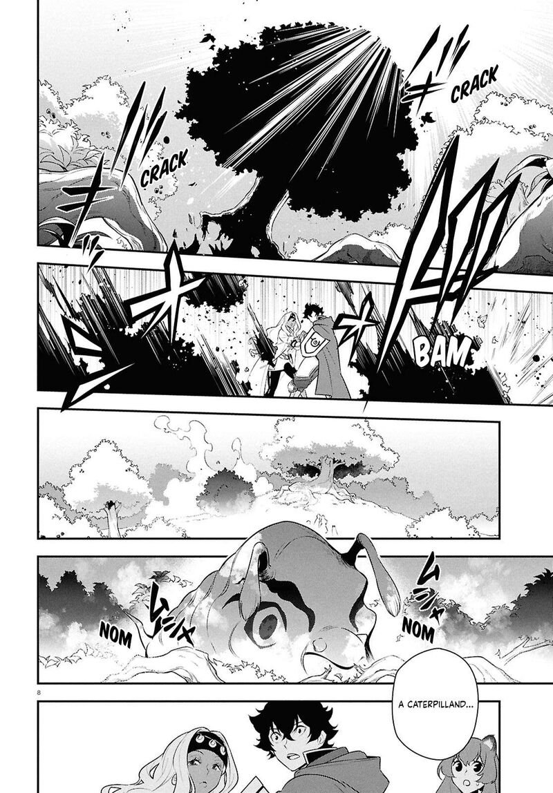 Tate No Yuusha No Nariagari 118 8
