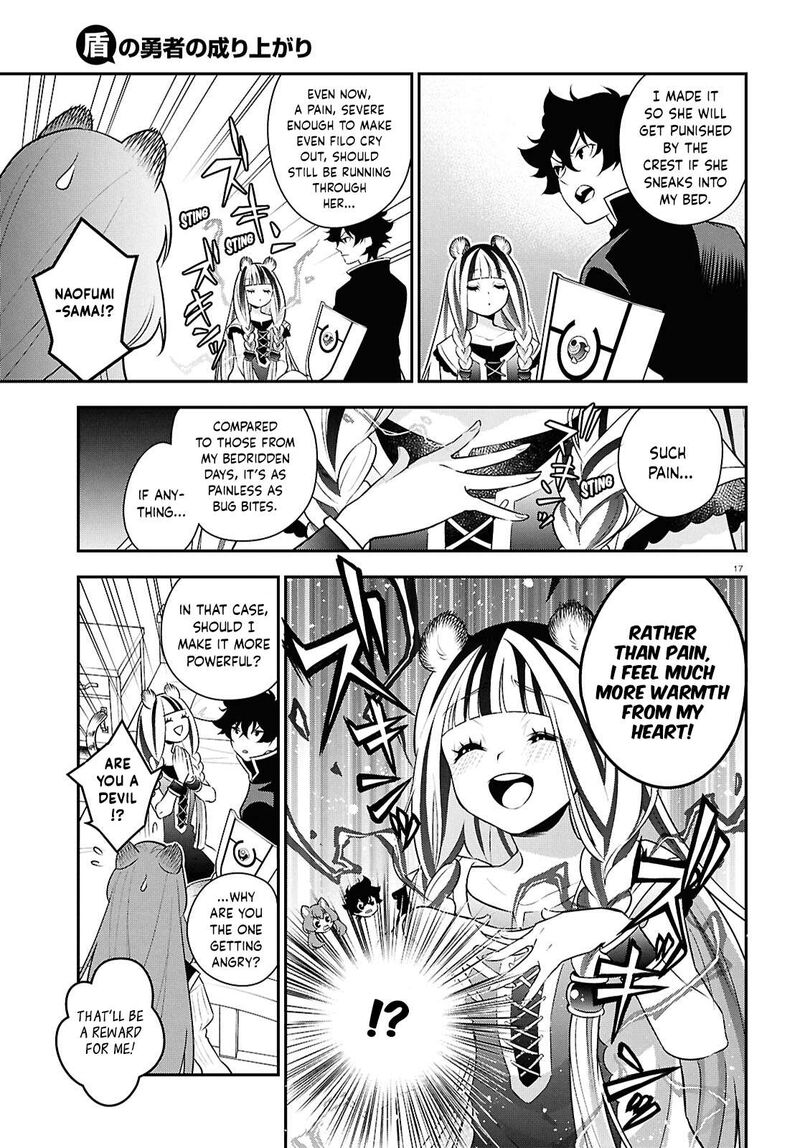 Tate No Yuusha No Nariagari 120 17