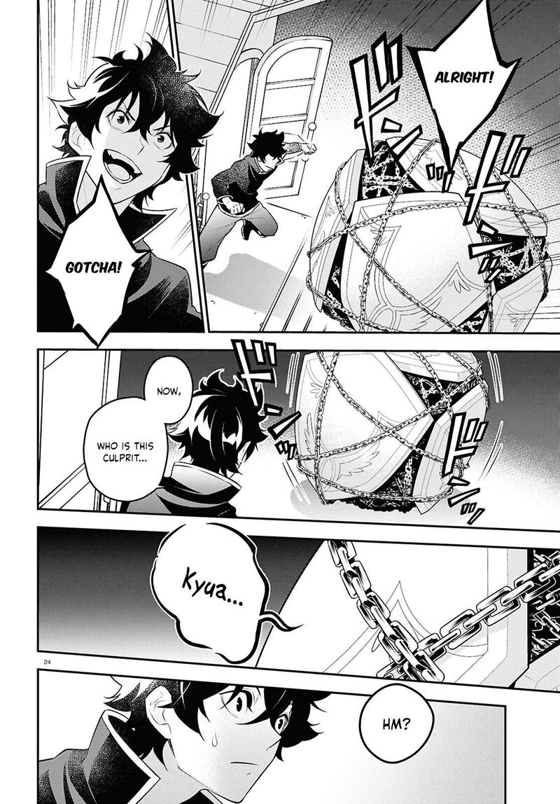 Tate No Yuusha No Nariagari 120 24