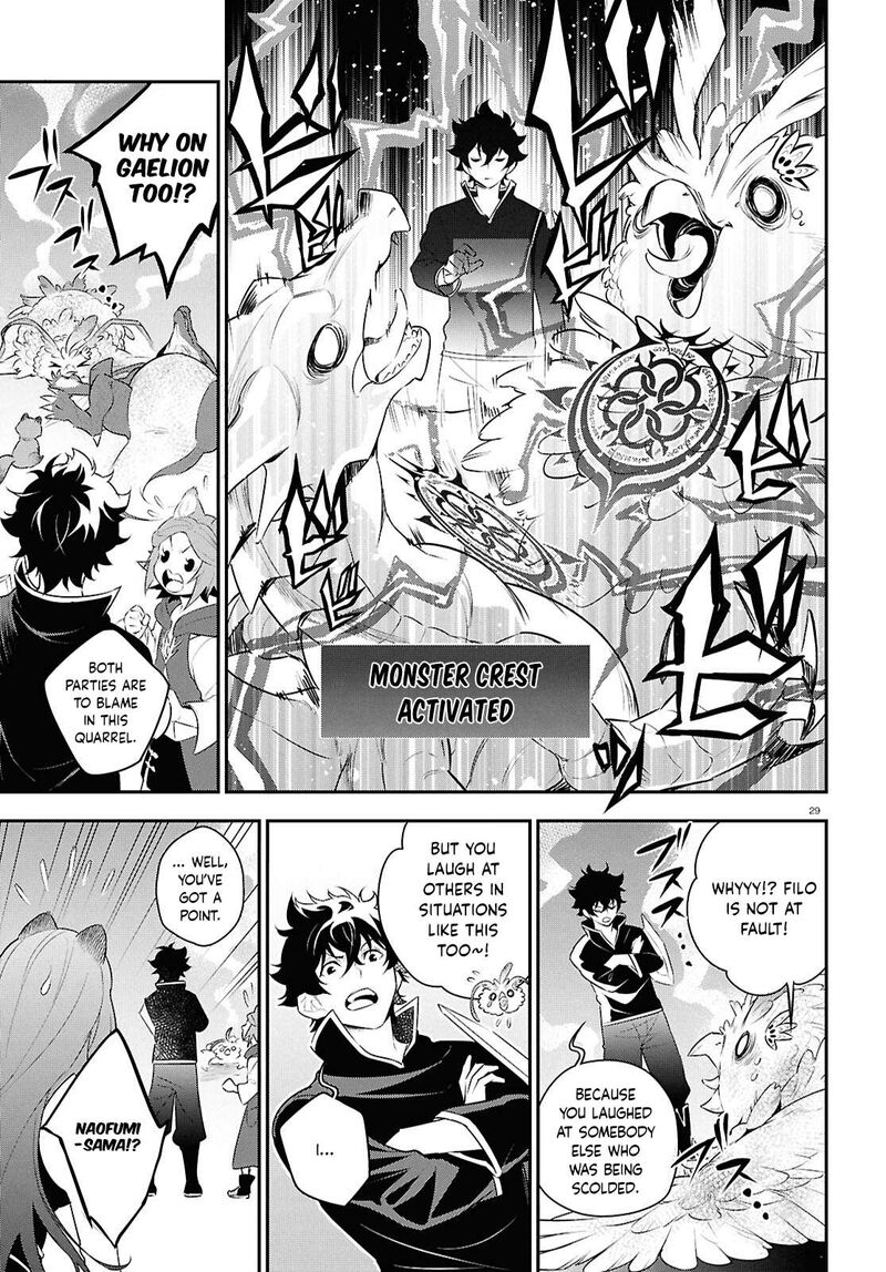 Tate No Yuusha No Nariagari 120 29