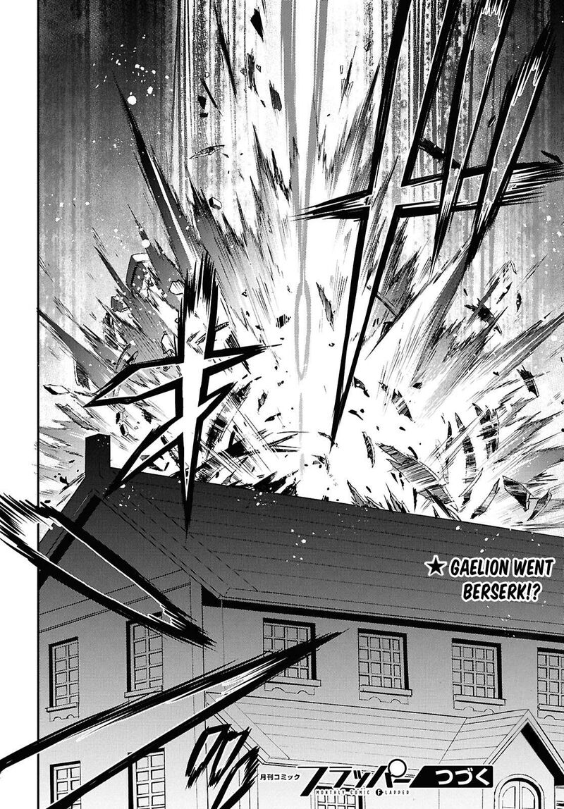 Tate No Yuusha No Nariagari 120 40