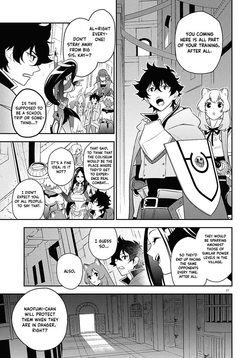 Tate No Yuusha No Nariagari 125 30