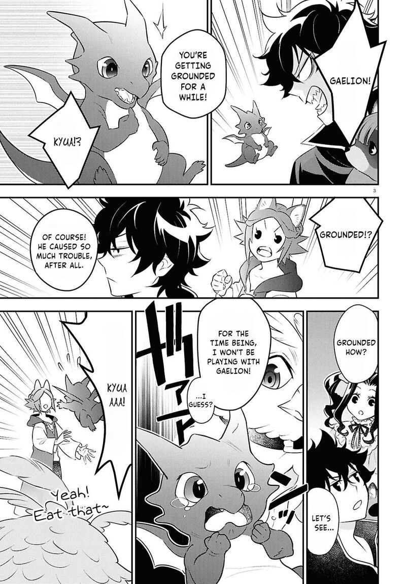 Tate No Yuusha No Nariagari 125 6