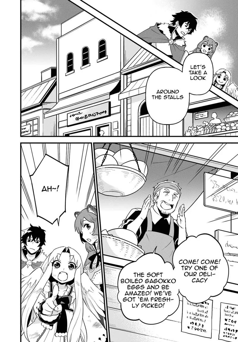 Tate No Yuusha No Oshinagaki 6 6