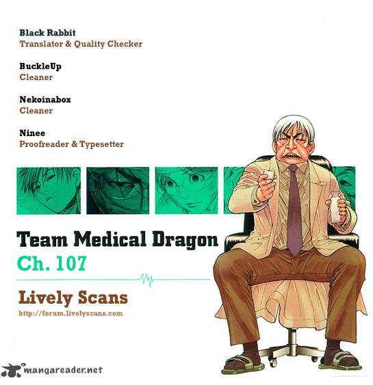 Team Medical Dragon 107 1
