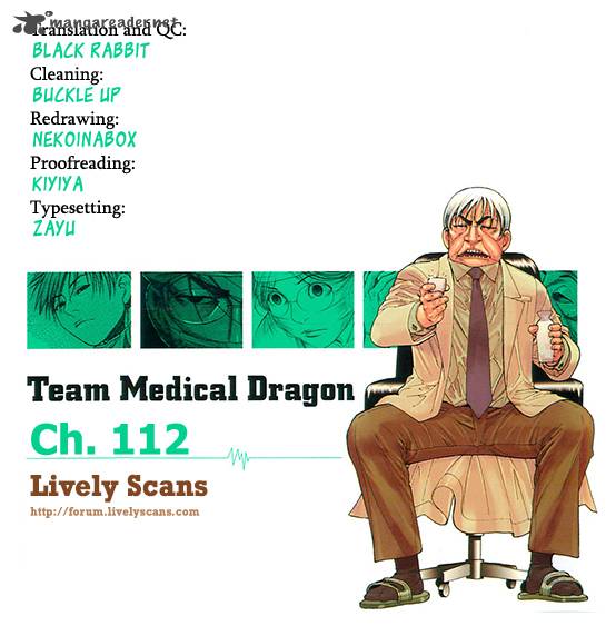 Team Medical Dragon 112 1