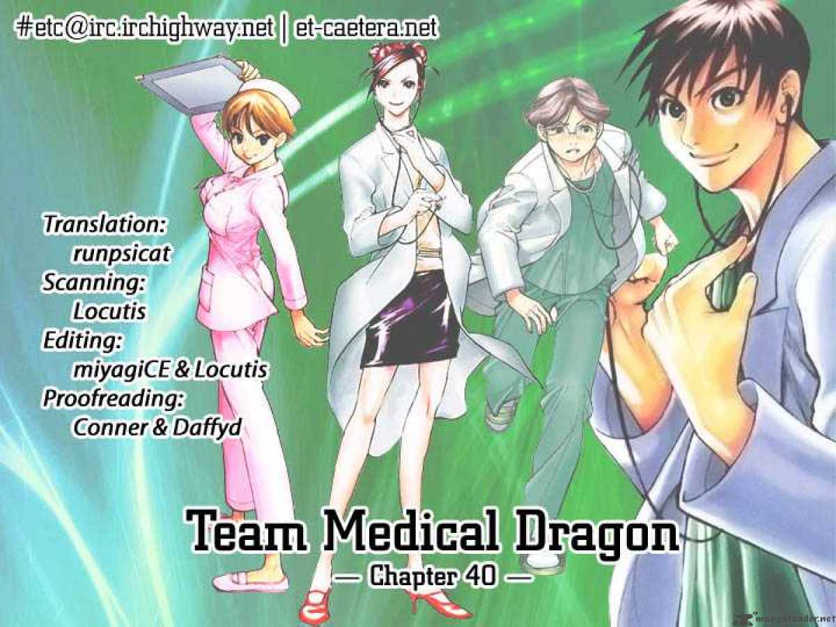Team Medical Dragon 40 34