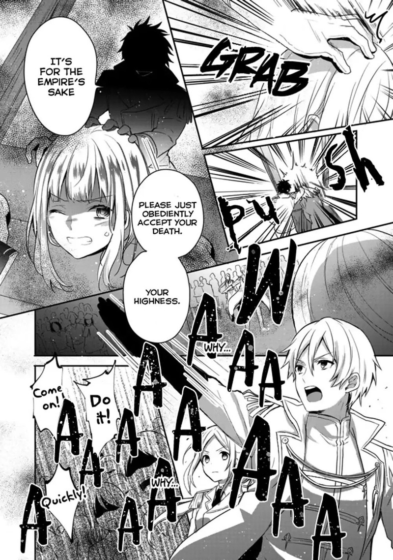 Tearmoon Empire Story 1 2