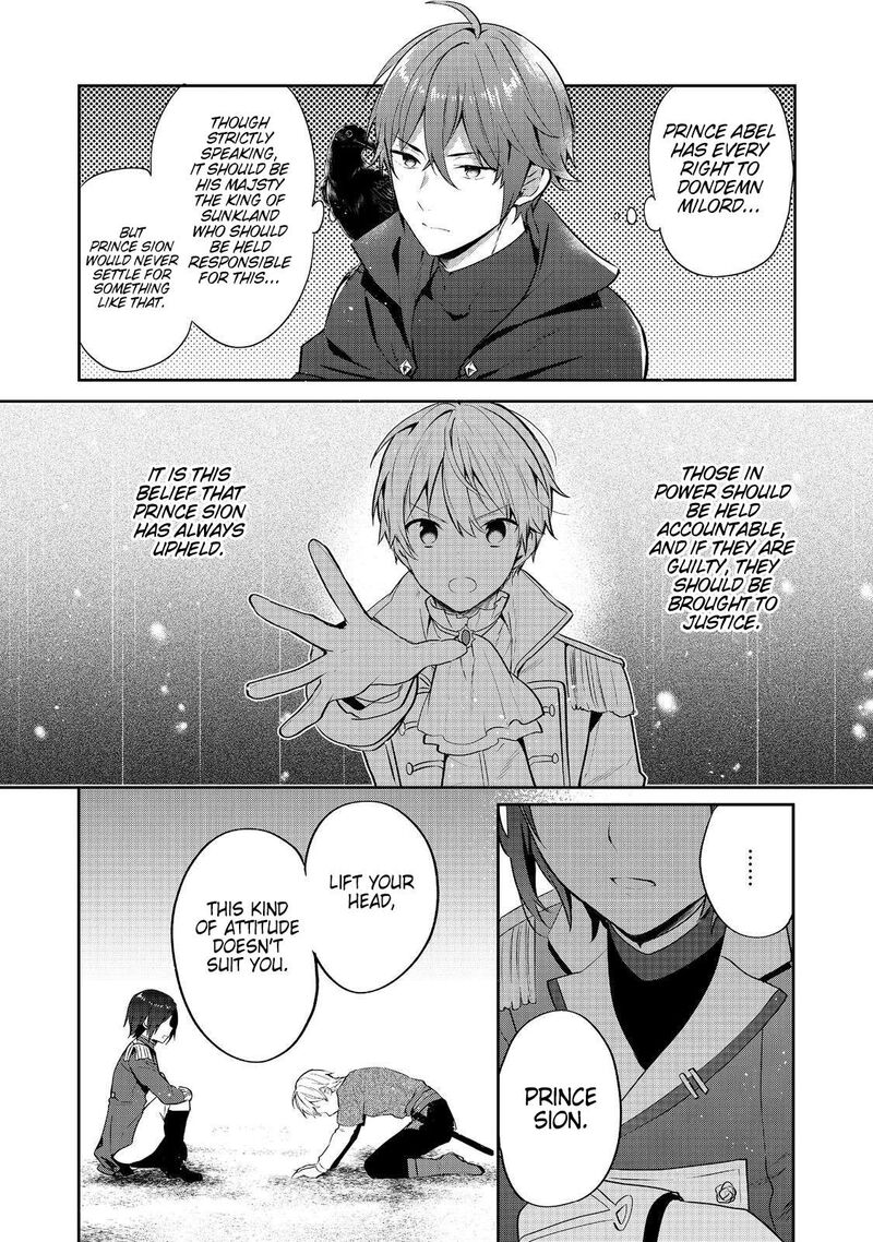 Tearmoon Empire Story 43 22