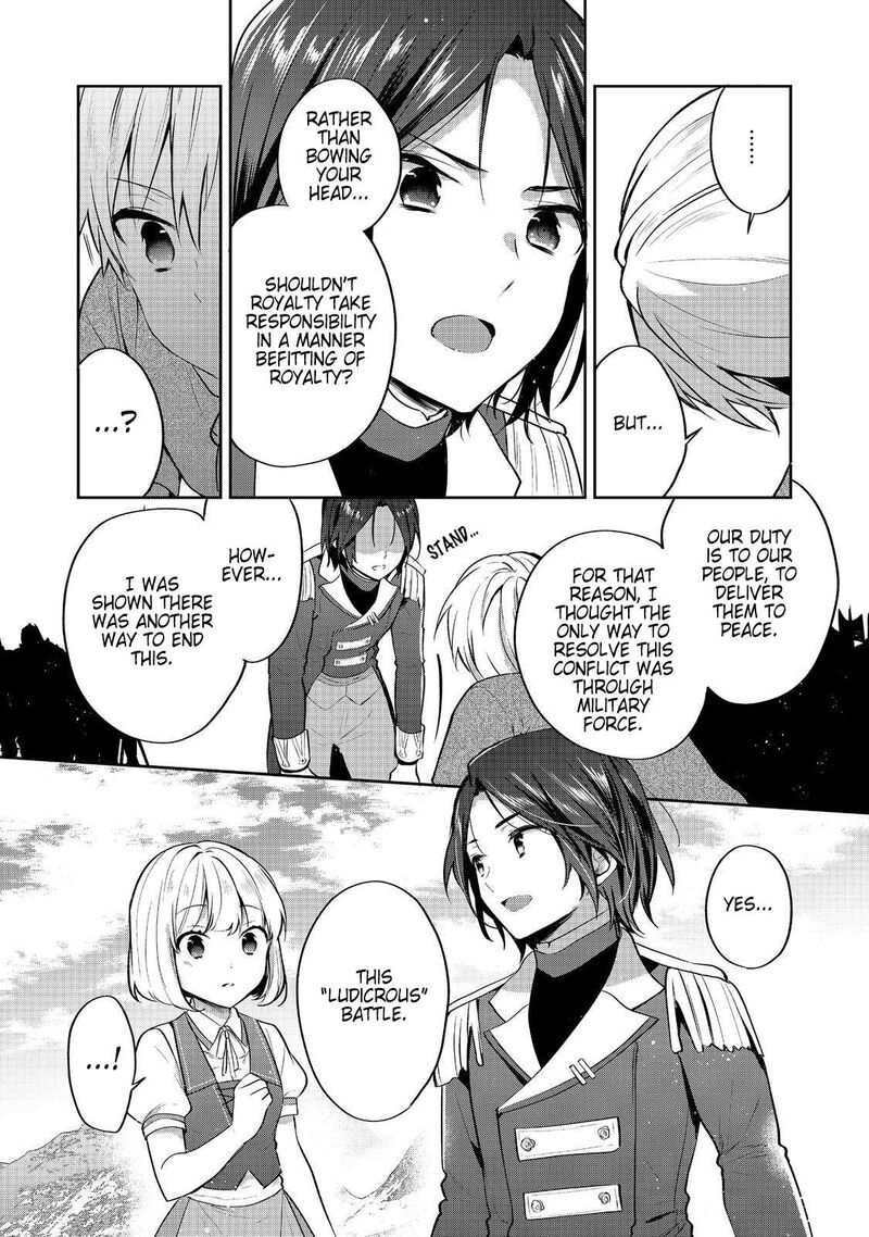 Tearmoon Empire Story 43 23