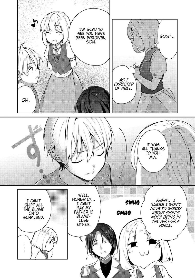 Tearmoon Empire Story 43 26