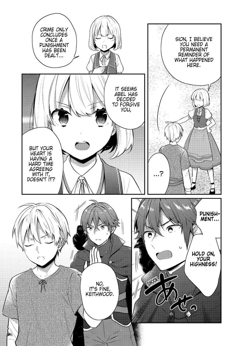Tearmoon Empire Story 43 30