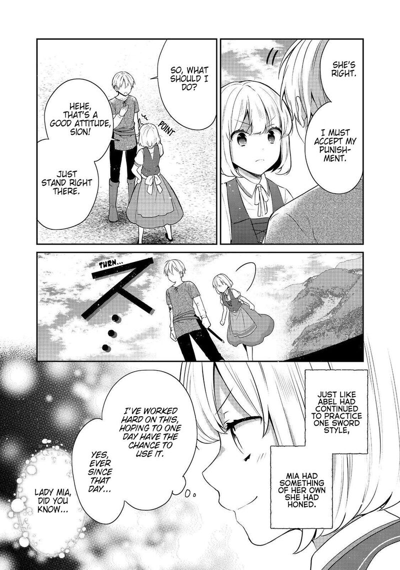 Tearmoon Empire Story 43 31