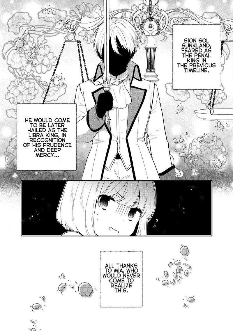 Tearmoon Empire Story 43 40
