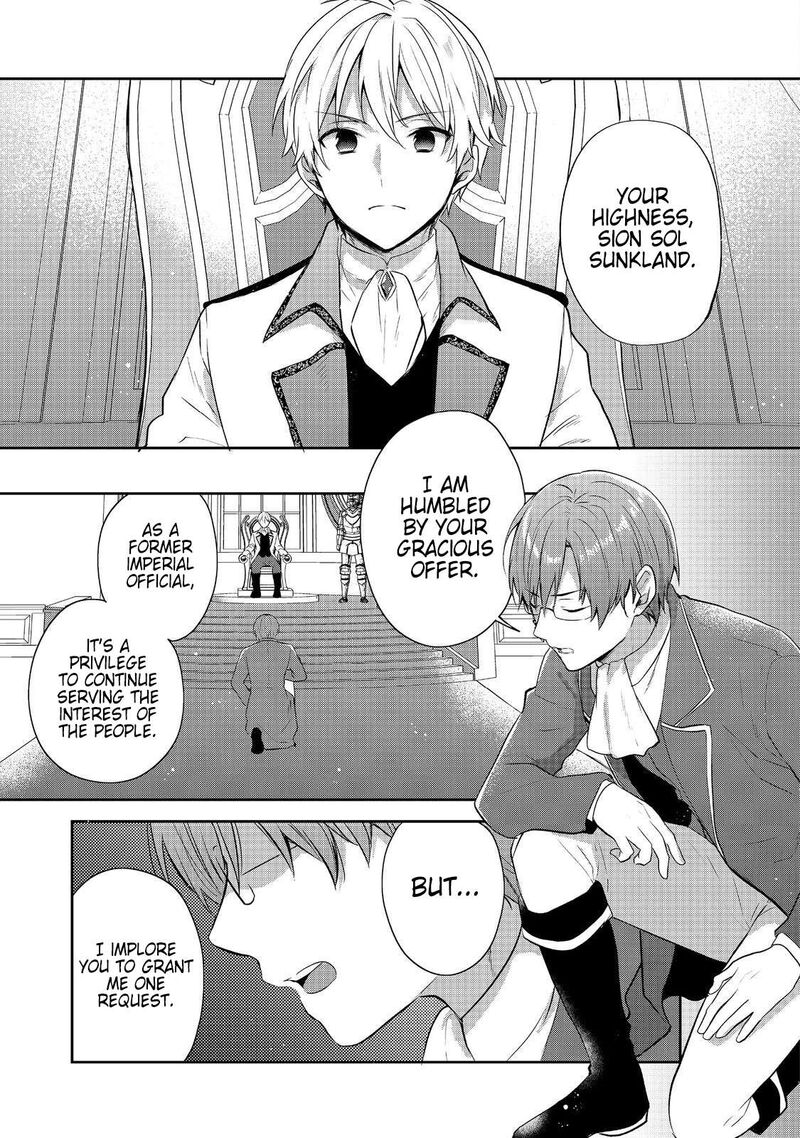 Tearmoon Empire Story 43 43