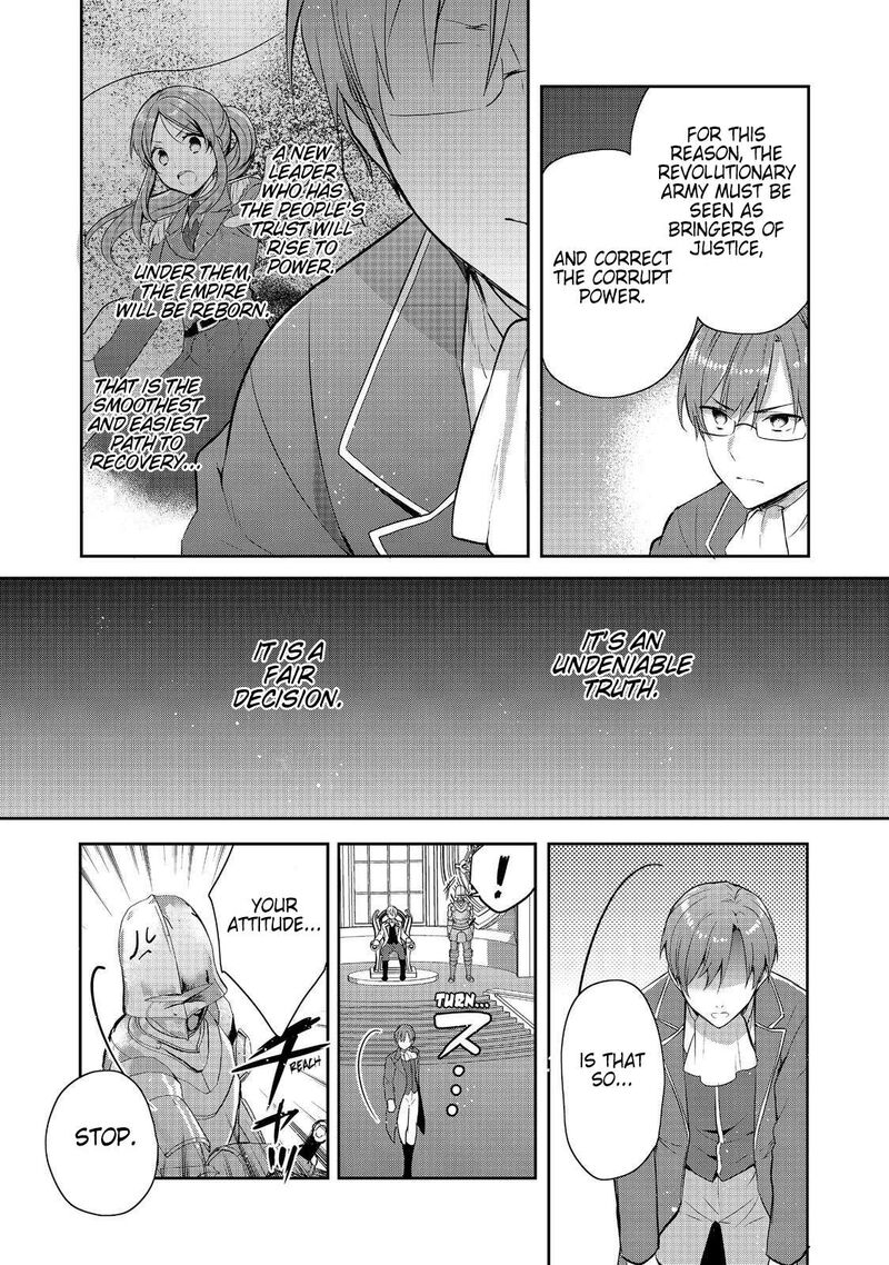 Tearmoon Empire Story 43 46
