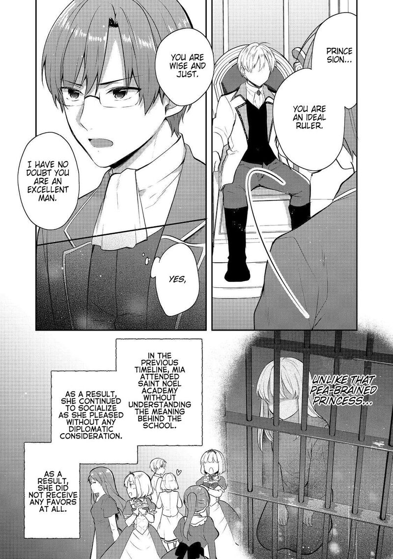 Tearmoon Empire Story 43 48