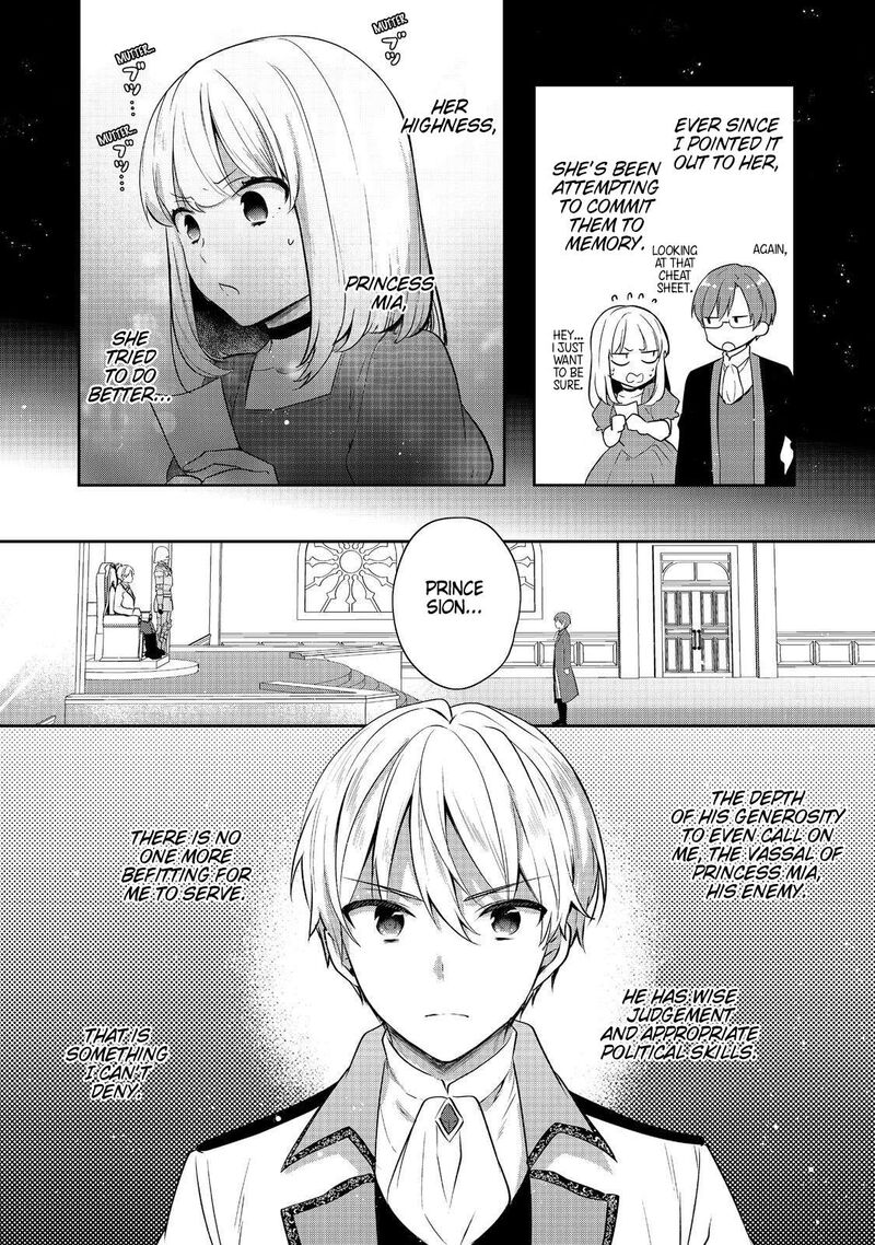 Tearmoon Empire Story 43 50